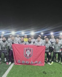 开云体育官方网站-河南丨灯光已就位，球星请归队！