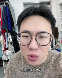 开云体育官方-解说：詹姆斯今天失误太多&amp;确实老了 里夫斯真厉害&amp;休赛季咋续约