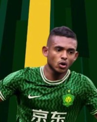 开云体育官网-中超转会名单：豪门瘦身减预算 内外援标王在国安