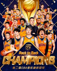 开云体育官方-当之无愧MVP！洛夫顿淘汰赛场均26+7+5 曝上海最终目标是CBA冠军